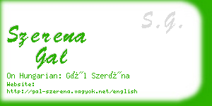 szerena gal business card